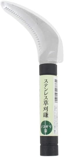 JapanBargain 3174, Small Serrated Sickle Banana Sod Weed Grass Cutter Bush Knife Saw Tooth Sickle Tool for Camping Gardening, 7-1/2 inch, Lot of 6