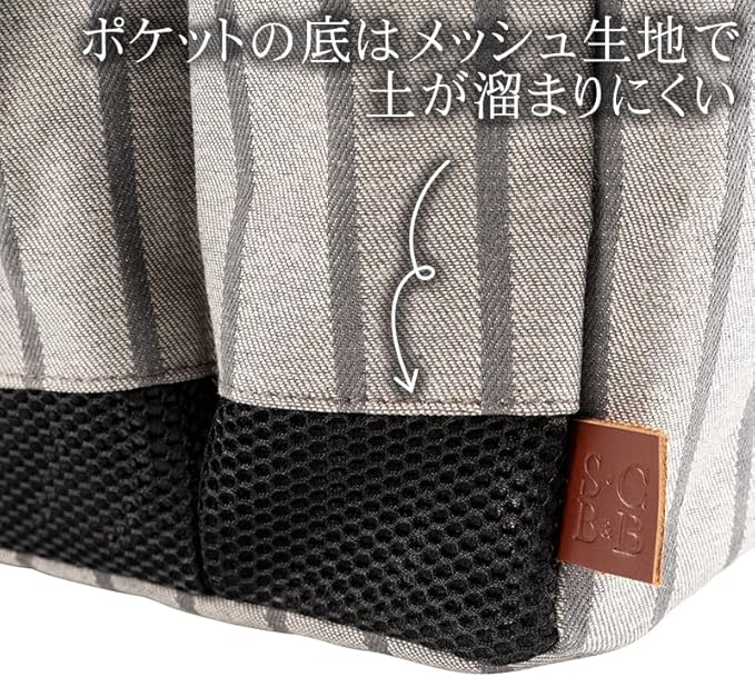 Sophie Conran Burgon & Ball Grey Stripes Garden Tool Storage Bag Holder with 8 Pockets